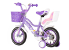 Kids bike Princess Flower ljubičasta 12 2024