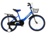 Kids bike Super Car plava 20 2024