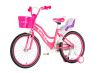 Kids bike Princess Flower roza 20 2024
