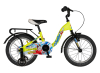 BICIKL KIDS VISITOR AVIATOR 16" 9" V-BRAKE  KONTRA 105-125CM (16") NEON ŽUTI