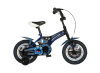 Bicikl Visitor Bluester 12" plavo crni