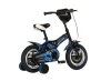 Bicikl Visitor Bluester 12" plavo crni