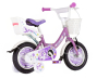 Bicikl Visitor Pony 12" ljubičasti