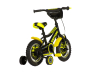 Kids bicikla visitor crno žuta-ran120
