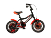 Bicikl Visitor Xtreme 12" crno sivi