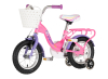 BICIKL KIDS VISITOR UNICORN 12" V-BRAKE  KONTRA 95-115CM (12") ROZE UV SJAJ