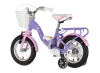 BICIKL KIDS VISITOR UNICORN 12" 8" V-BRAKE KONTRA 95-115CM (12") LJUBIČASTI