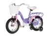 BICIKL KIDS VISITOR UNICORN 12" 8" V-BRAKE KONTRA 95-115CM (12") LJUBIČASTI