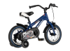 BICIKL KIDS VISITOR BEATSKATE 12" 8" V-BRAKE  KONTRA 95-115CM (12") SIVI  PERLA