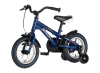 BICIKL KIDS VISITOR BEATSKATE 12" 8" V-BRAKE  KONTRA 95-115CM (12") SIVI  PERLA