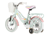 BICIKL KIDS VISITOR PEARL 12" 8" V-BRAKE  KONTRA 95-115CM (12") TIRKIZ