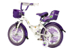 Bicikl Visitor Blackberry 16" ljubičasti