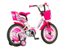 Bicikl Visitor Dalmatian  16" roze beli