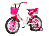 Bicikl Visitor Dalmatian  16" roze beli