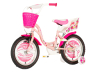 Bicikl Visitor My summer 16" roze