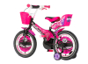 Bicikl Visitor Super star  16"crno ljubičasti