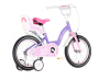 Bicikl Visitor Lovely little princess 16" ljubičasti
