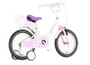Bicikl Visitor Lovely little princess 16" beli