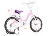 Bicikl Visitor Lovely little princess 16" roze