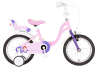 Bicikl Visitor Princess 16" roze