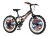 Crno plava robix muška dečija bicikla -spy201s
