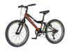 Bicikl Explorer Rhino 20" crni
