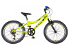Bicikl Explorer Rhino 20" žuto crni