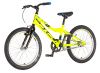 Bicikl Explorer Rhino 20" žuto crni