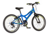 Bicikl Explorer Spy Legion 20" plavo žuti