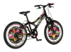 Bicikl Explorer Daisy 20" crno multikolor
