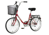 Bicikl Visitor Lowland 20" bordo sivi