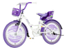 Bicikl Visitor Blackberry 20" ljubičasti