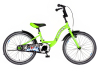Bicikl Visitor Goal 20" zeleni