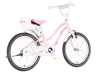 Bicikl Visitor Song bird 20" roze