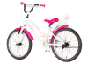 Bicikl Visitor Dog 20" beli