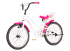 Bicikl Visitor Dog 20" beli