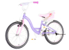 Bicikl Visitor Lovely little princess 20" ljubičasti