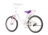 Bicikl Visitor Lovely little princess 20" beli
