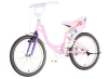 Bicikl Visitor Princess 20" roze
