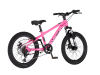 Bicikl Visitor Cascade 20" roze crna