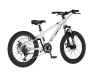 Bicikl Visitor Cascade 20"  sivo beli