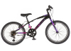Bicikl Venssini Arcadia 20" crno ljubičasti
