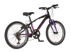 Bicikl Venssini Arcadia 20" crno ljubičasti