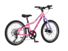 Bicikl Visitor Proxy Start 20" roze ljubičasti