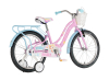 BICIKL KIDS VISITOR PEARL 20" 10" V-BRAKE  KONTRA 115-135CM (20") ROZE