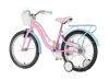 BICIKL KIDS VISITOR PEARL 20" 10" V-BRAKE  KONTRA 115-135CM (20") ROZE