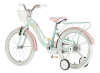 BICIKL KIDS VISITOR PEARL 20" 10" V-BRAKE  KONTRA 115-135CM (20") TIRKIZ