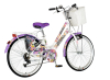 Bicikl Visitor Fashion Malibu 24" belo ljubičasti