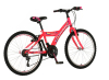 Bicikl Venssini Parma 24" roze ljubičasti