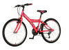 Bicikl Venssini Parma 24" roze ljubičasti